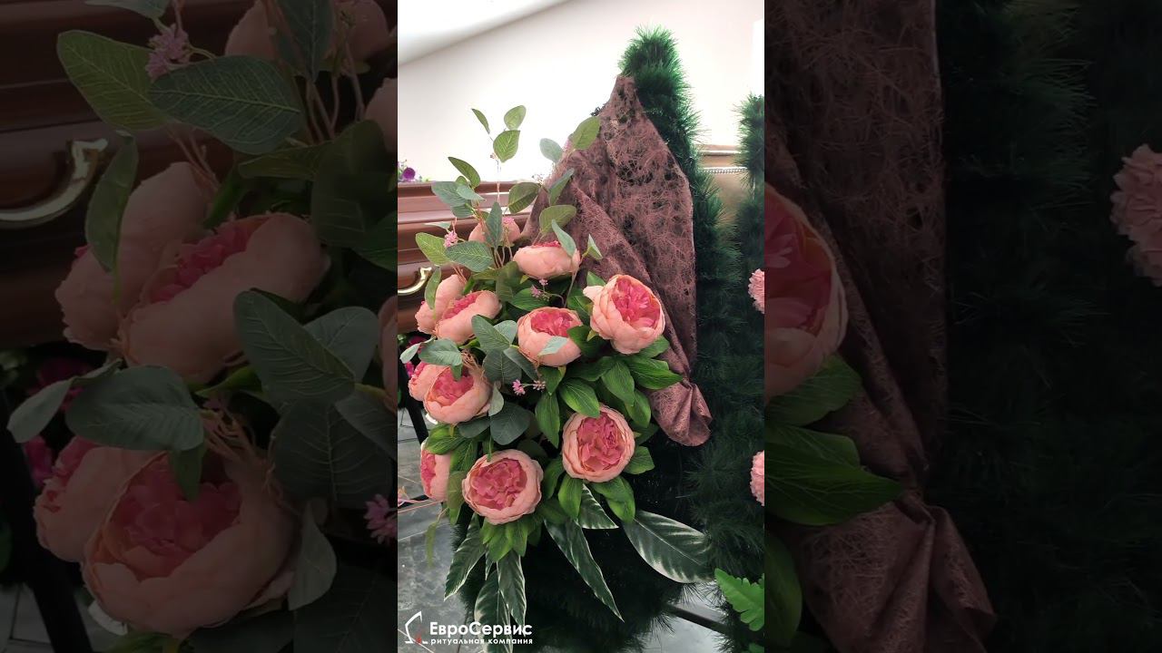 Фиолетовые пионы могут быть траурными смотреть онлайн