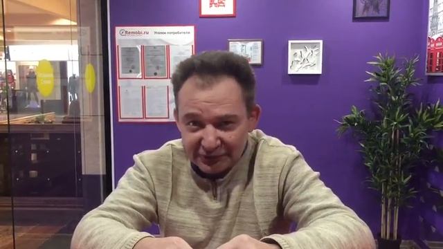 Видео-отзыв о компании Remobi.ru смотреть онлайн