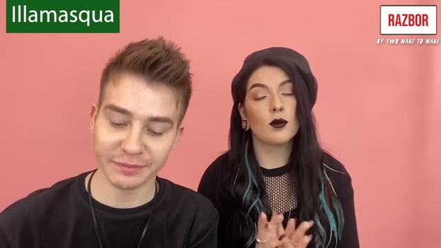 ТОНАКИ | ТОНАЛКИ | ТОНАЛОЧКИ | ТОНЫ | ТОНАЛЬНЫЕ | А***ЛОЧКИ | И ВСЯКИЕ ЖИЖИ