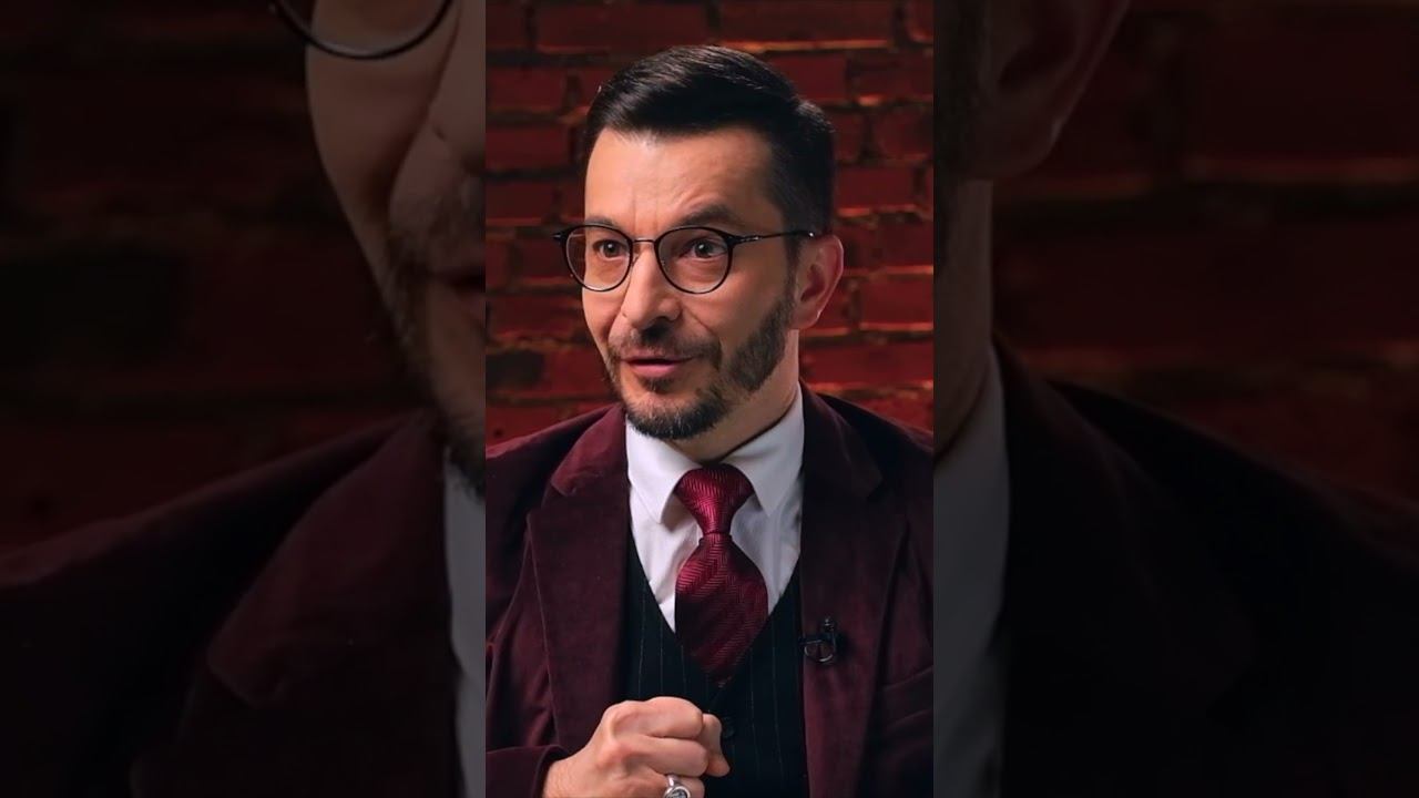 проверка желания смотреть онлайн