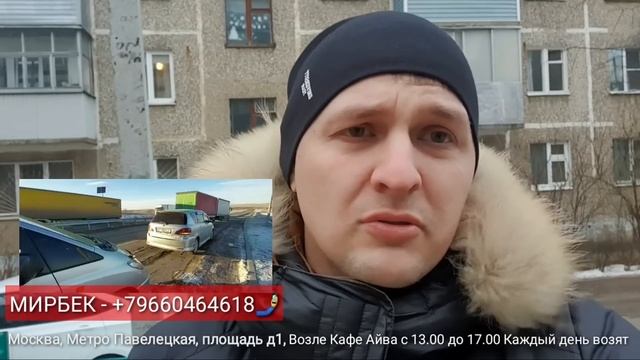 ПРИЕХАЛИ ПРЯМ НА ГРАНИЦУ! МИГРАНТЫ НЕМЕДЛЕННО ВОТ ЧТО ТВОРИТСЯ НА ГРАНИЦА КАЗАХСТАН!! СМОТРЕТЬ ВСЕМ смотреть онлайн