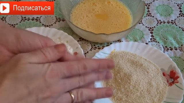 Отбивные из фарша