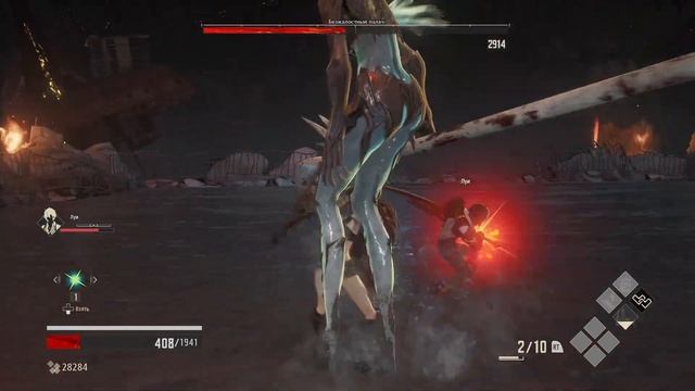 Четвертый Босс CODE VEIN #codevein #codeveingameplay #codeveinreview #darksouls смотреть онлайн