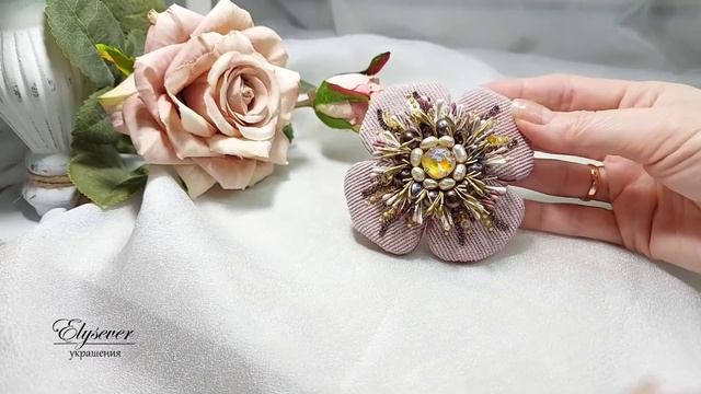 Броши для осенне-зимнего сезона смотреть онлайн