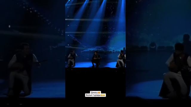 #димаш 迪玛希Dimash Dombra show / How to deal with unexpected difficulties on stage👍 смотреть онлайн