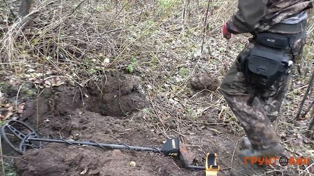 Тест Garrett ACE 400i в реальных условиях смотреть онлайн