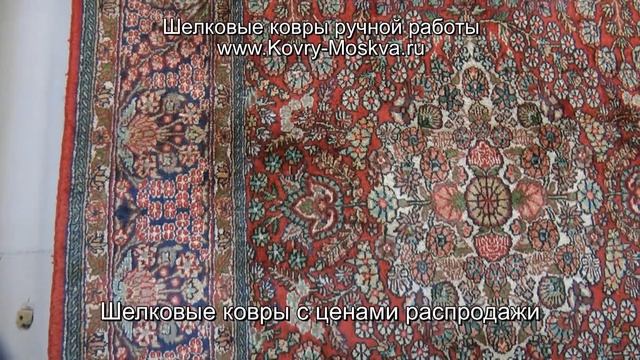 Натуральные шелковые ковры ручной работы для вашего интерьера www.Kovry-Moskva.ru смотреть онлайн
