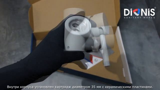 Смеситель для кухни Dionis модель TZB4 (распаковка) смотреть онлайн