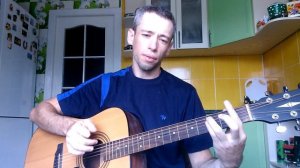 Поющие гитары - Сумерки (гитара, кавер дд)