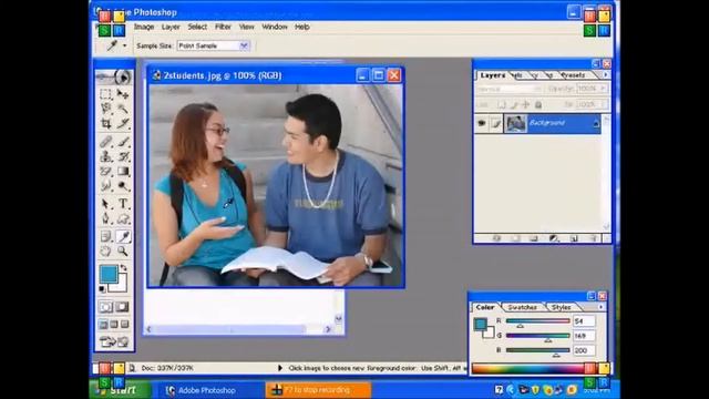 Rectangle Tool, Eyedropper Tool, Zoom Tool & Hand Tool, PhotoShop Class - 17 смотреть онлайн