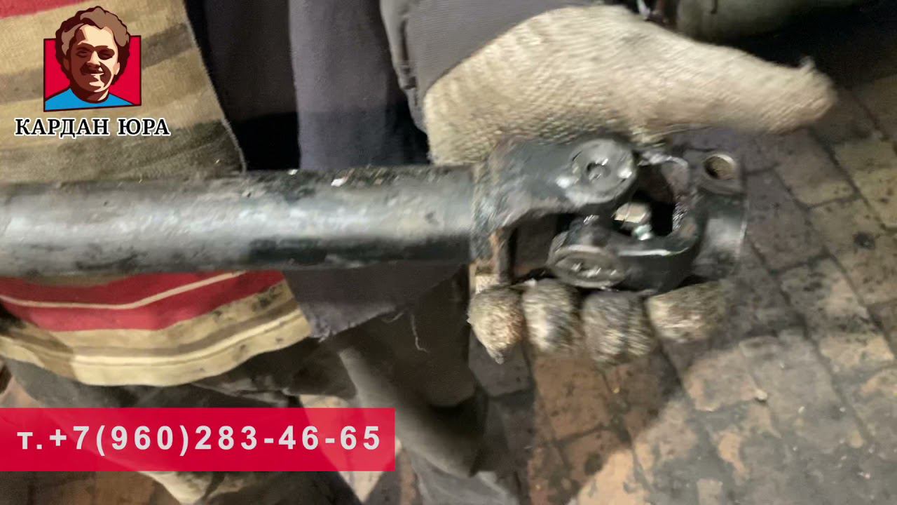 Рулевой кардан Вольво | Кардан Ремонт Юра © смотреть онлайн