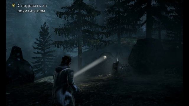 Alan Wake. Серия 4 