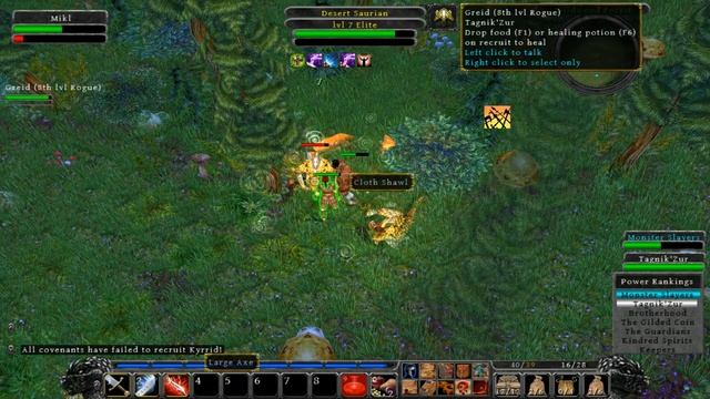 Depths Of Peril Воин Часть 2 смотреть онлайн