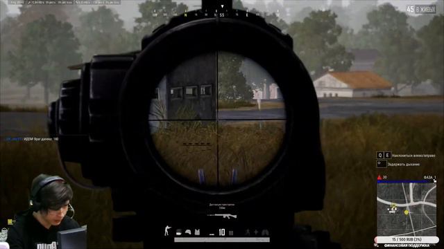 СТРИМ ПО PUBG / ИГРАЕМ С ЧАТОМ / +ВЕБКА смотреть онлайн