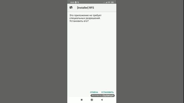 КАК СКАЧАТЬ FRS бесплатно смотреть онлайн