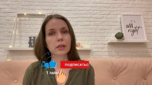 Как отучить ребёнка спать с родителями? Ребенок не хочет спать отдельно что делать? Воспитание дете