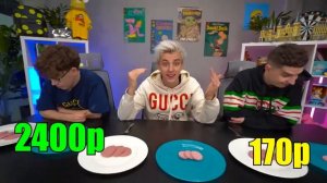 дешёвая & дорогая еда челлендж А4 100% ВТОРОЙ КАНАЛ.