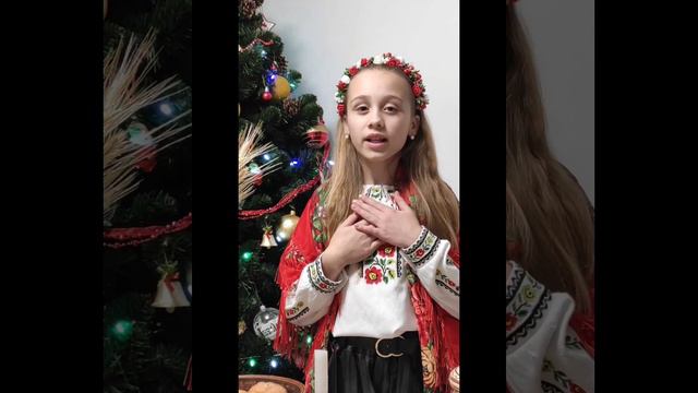 #Різдво#Коляда#Свято Божого Різдва#За столом уся родина#Сайчук Каміла# смотреть онлайн