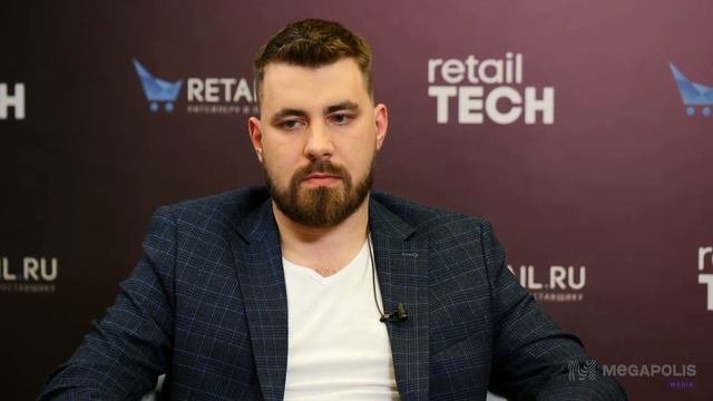 Форум #RetailTECH 2023. #Интервью Василия Маслова смотреть онлайн