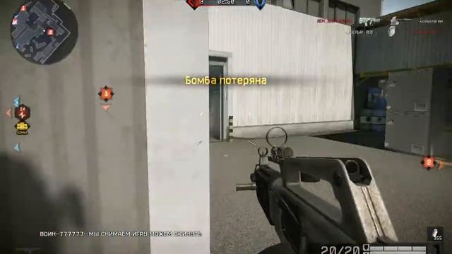 кв клана Зов Припяти и Лорды смотреть онлайн