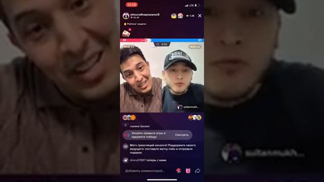 ELMUROD HAQNAZAROV SULTONMUHAMMADNI YEDIRDI😁❗1-QISIM