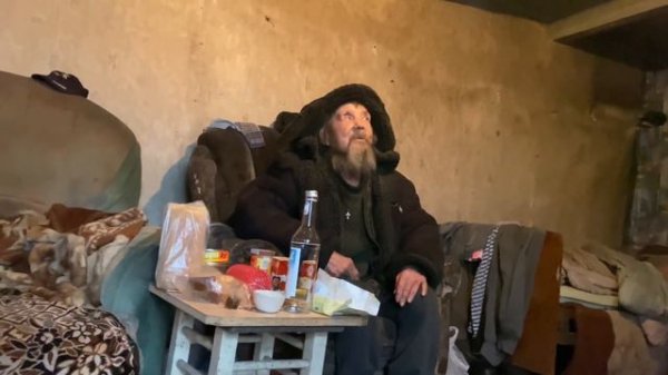 Огненная Вода