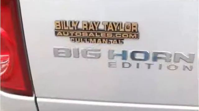 2007 Dodge Ram Pickup 1500 available from Billy Ray Taylor A смотреть онлайн