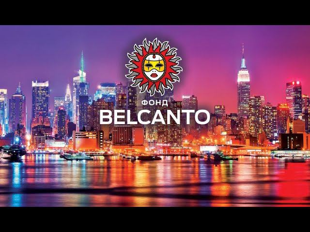 Проект "Звуки города" Нью-Йорк и Чикаго. Великий Гетсби смотреть онлайн