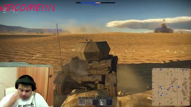 Стрим War Thunder До встречи в прицеле)(18+) смотреть онлайн