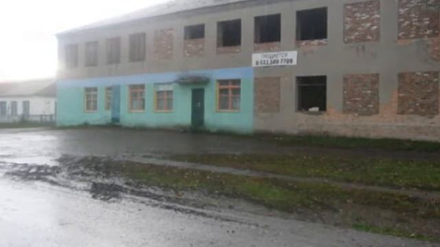 Шишино смотреть онлайн