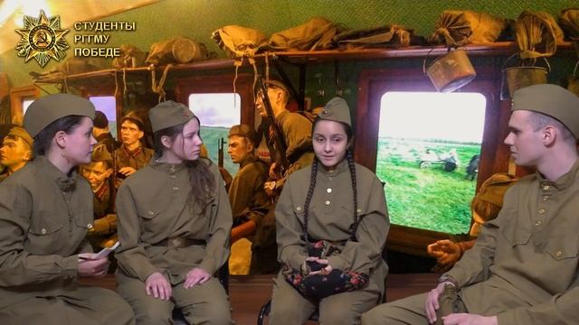 Студенты РГГМУ Победе 2021.mp4 смотреть онлайн