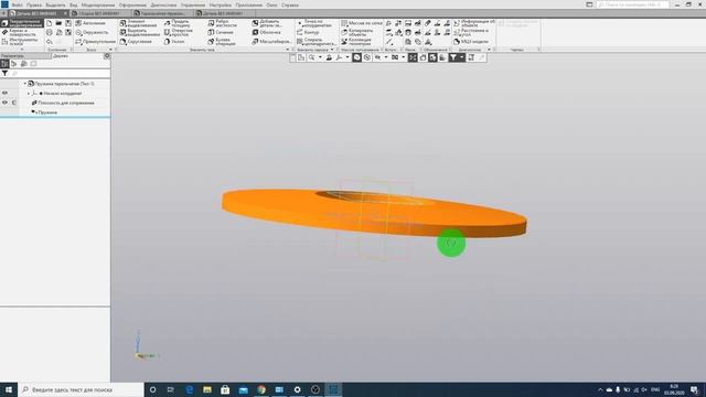 Компас 3D Урок №12 - Построение пружин тарельчатых, конической и пружин кручения #Компас3D смотреть онлайн