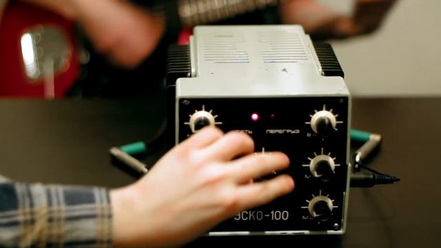 Formanta Esko 100 — USSR Amplifier, Guitar Head Ӏ Усилитель Эско-100 Ӏ Vintage Soviet Gear