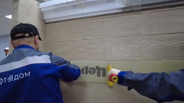 Как из минеральной декоративной штукатурки Цементум фактуры Короед можно сделать фактуру Дерево смотреть онлайн