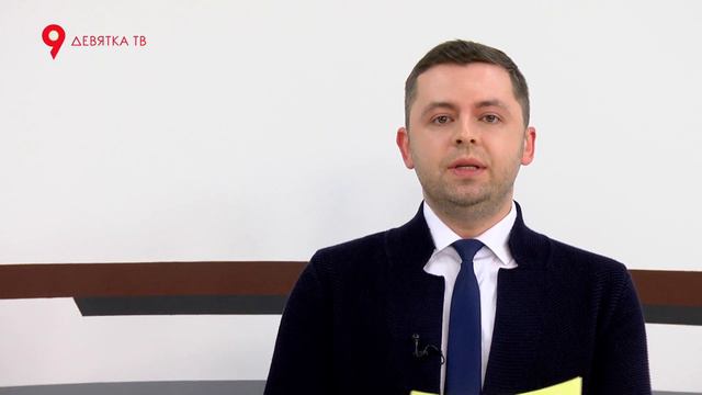 Вепрев покинул ГДМС смотреть онлайн