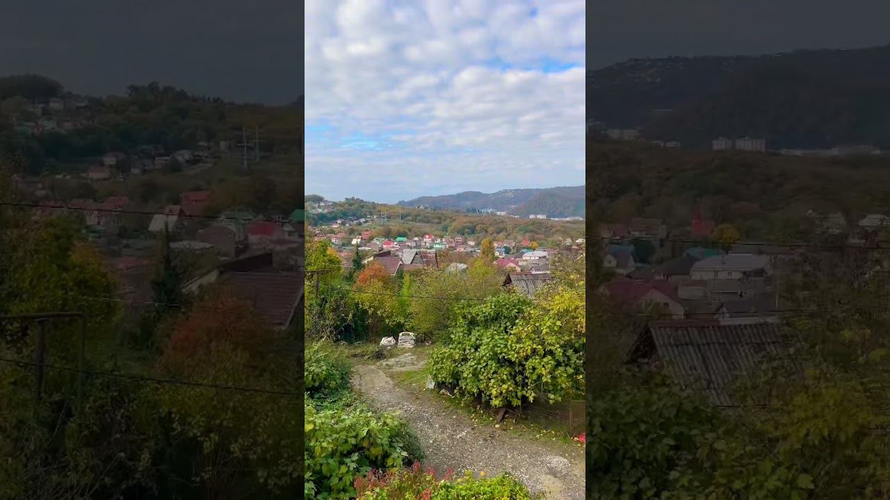 Сочи. Дагомыс. 11.11.2022 смотреть онлайн