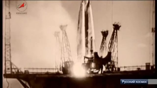 4 октября 1957 года. Запуск ПЕРВОГО ИСЗ смотреть онлайн