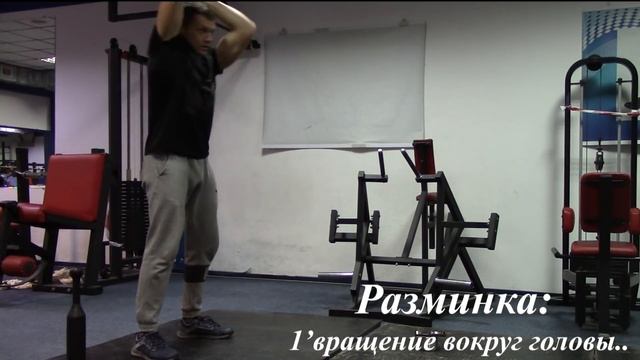 Великолепные упражнения для плеч, ПРО КОТОРЫЕ ВСЕ ЗАБЫЛИ! смотреть онлайн