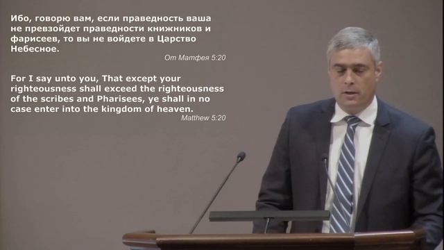 Александр Харабарь - Святость смотреть онлайн