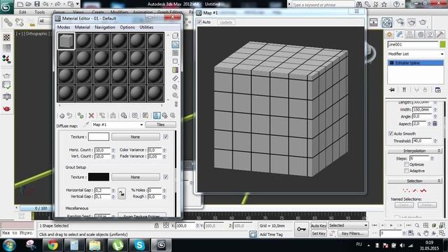 Быстрое создание бортового камня в 3ds max смотреть онлайн