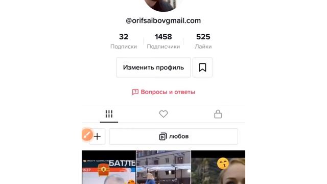 Телефоны: последние модели на рынке