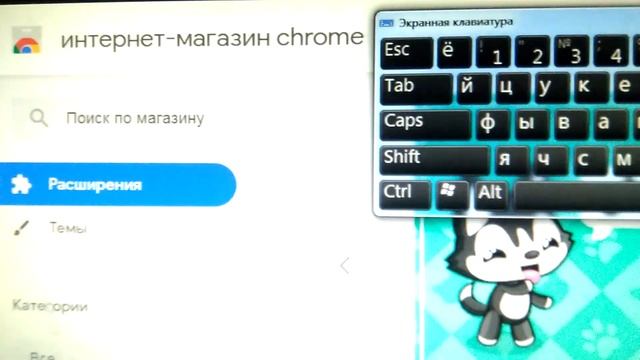 КАК СКАЧАТЬ МУЗЫКУ Вконтакте ....VK ...2021 смотреть онлайн