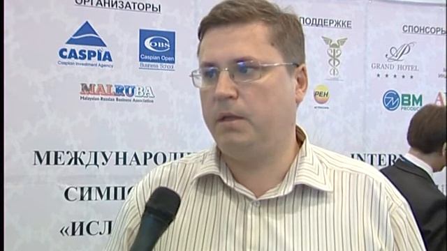 Денис Александрович Афанасьев смотреть онлайн