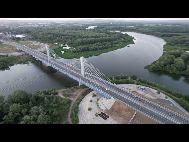 Кировский мост. Самара смотреть онлайн