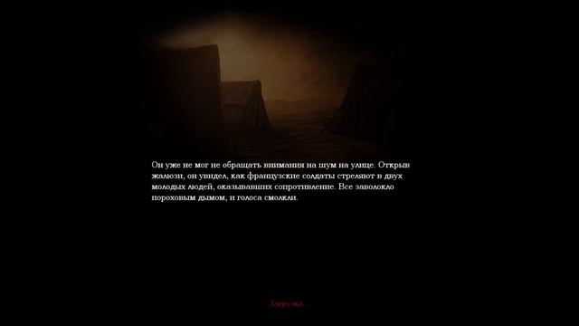 НЕМНОГО ХИМИЧЕСКИХ ЭКСПЕРИМЕНТОВ ► Amnesia The Dark Descent #2 смотреть онлайн