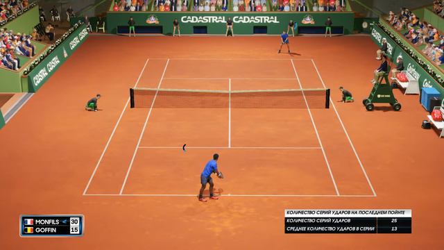 AO Tennis 2 - GAEL MONFILS VS DAVID GOFFIN