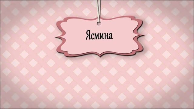 История первого года жизни (рассказ по фотографиям) смотреть онлайн