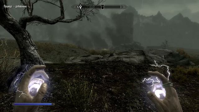 Skyrim #008 - Первый дракон