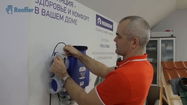 Вентиляция, автоматическая система смотреть онлайн