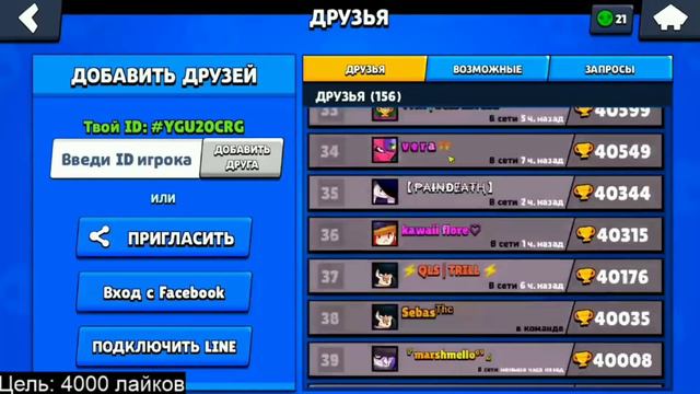 КАК ВИТАЛ ШАРК СЛИЛ 100 КУБКОВ ЗА 30 МИНУТ!? | Нарезка со стрима Vital Shark смотреть онлайн
